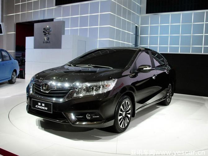 19002852fffc8b16d18644.jpg 2013042517184977.jpg