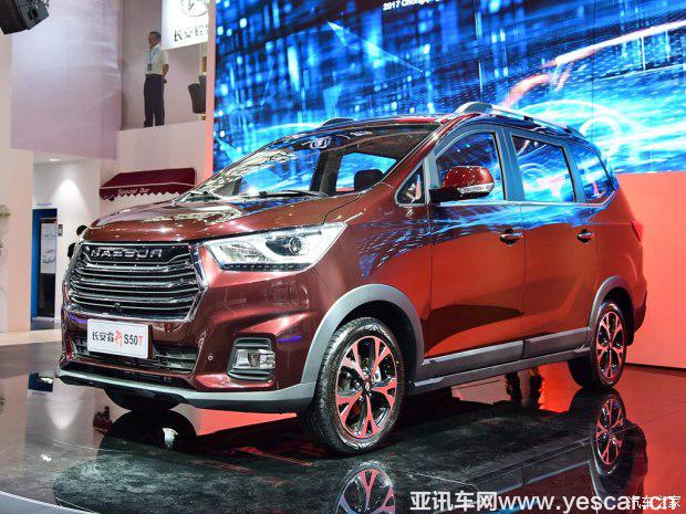 長安輕型車 睿行S50T 2017款 基本型