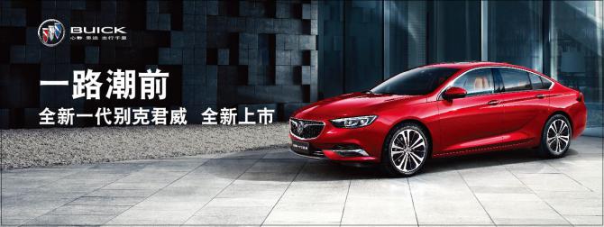 23213932b7eb5bde377982.png 圖片3.png