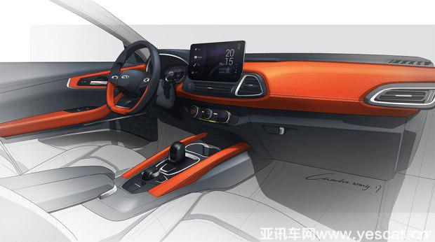 汽車之家