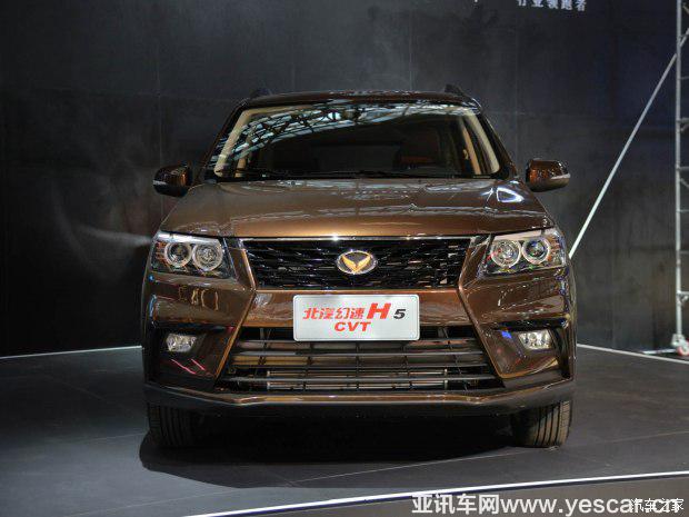 北汽銀翔 北汽幻速H5 2017款 基本型