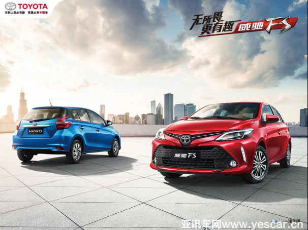 221652504f164b9efc4510.png 【東莞車展預熱稿】東莞車展“十一”開鑼 一汽豐田全系車型齊出擊359.png