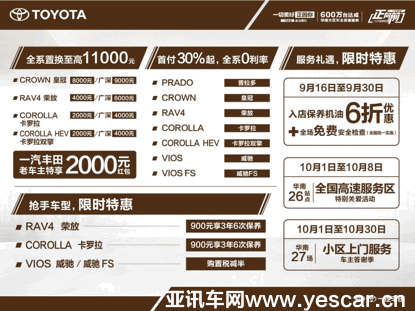 25172030e2db74417a4998.gif image002.gif