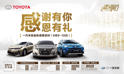 2517203669d229e7a25840.gif image003.gif