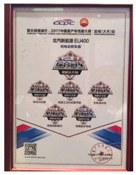 25195553da02f7af2a0647.png image002.png