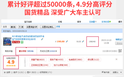 2520003857b0d914b87170.gif image003.gif