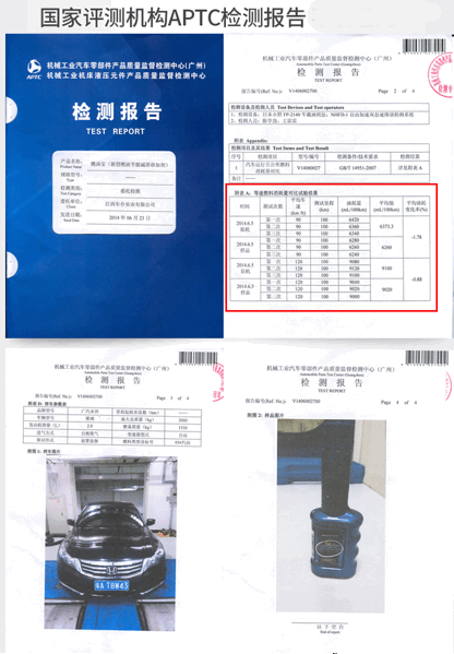 2520010060b46ff1876628.gif image006.gif