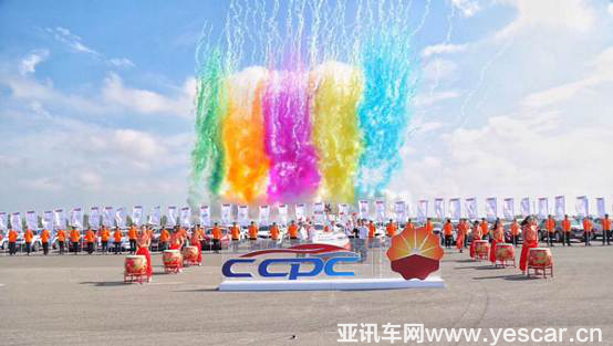 26090045052f0409f40569.png 圖片1.png