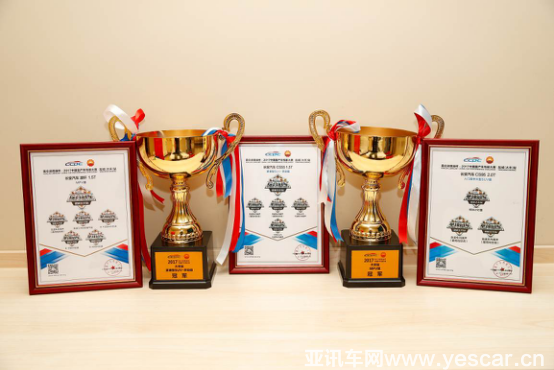 26090059fd77d1e15c1695.png 圖片2.png