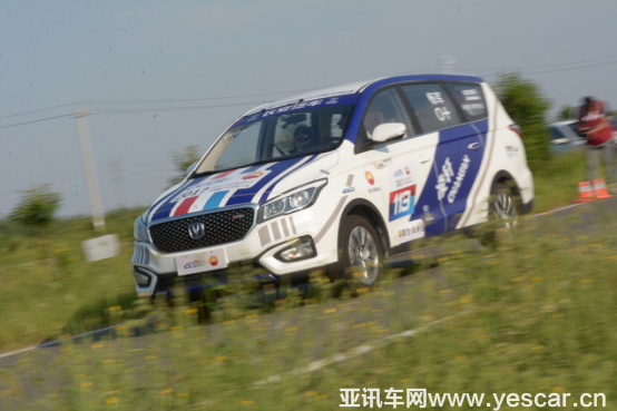 260901434d742d5b0c9297.png 圖片5.png