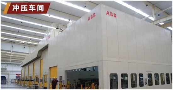 精益制造 解密大邁X5智能工廠