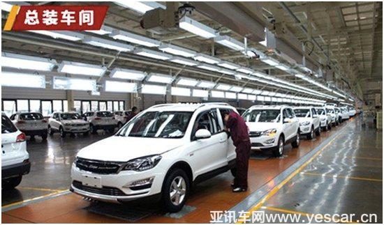 精益制造 解密大邁X5智能工廠