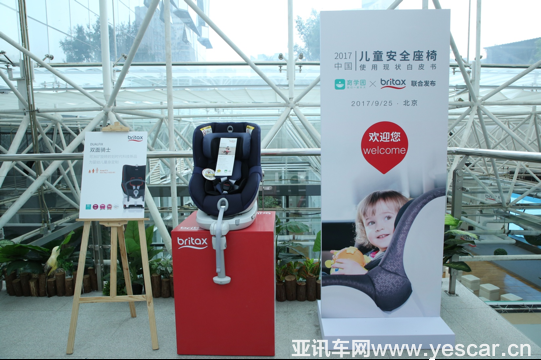 261102216340cf9edf0920.png image004.png