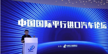 2612171403ce07c2d81918.png image001.png