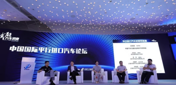 26121721b128d3a8533040.png image002.png