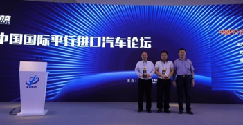 2612172888e36ce6b45677.png image003.png