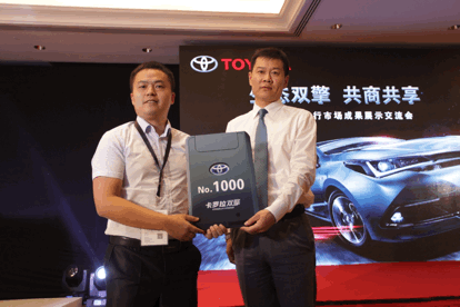 26140655d96c59345e5900.gif image004.gif