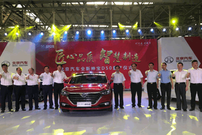 26151255027e897ad63530.gif image001.gif