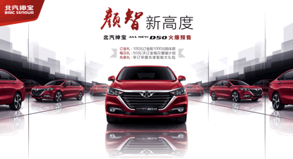 26151331a88c2a602c7982.gif image007.gif