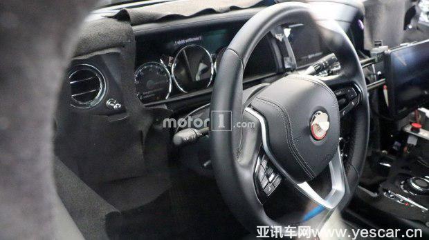 汽車之家