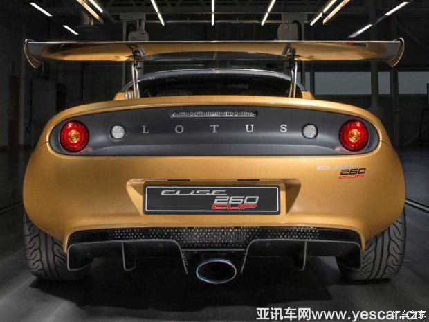 路特斯 Elise 2017款 Cup 260