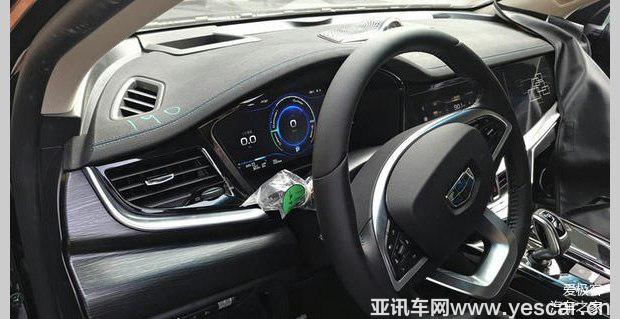 汽車之家