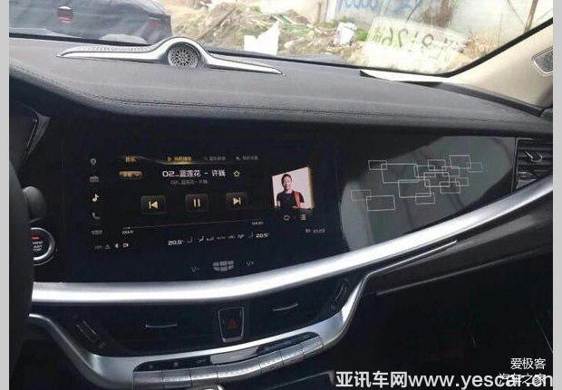 汽車之家