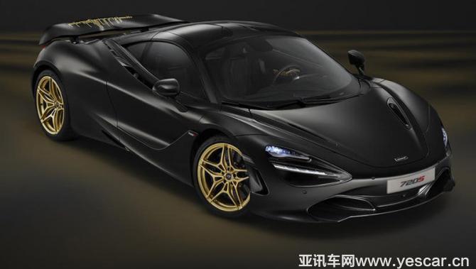 1024x0_1_q87_autohomecar__wKgH11oKphKAFvH6AADXHBNj1j8106.jpg