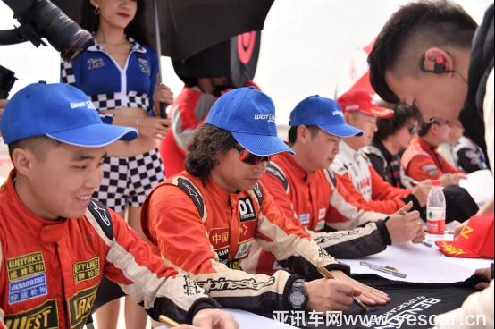 張少華：初心不變，飄移文化必將在中國做大做強(qiáng)297.png
