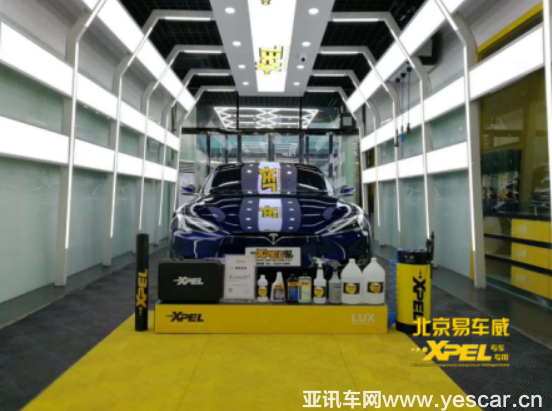 易車威xpel隱形車衣——厚積薄發(fā) 創(chuàng)新不止719.png