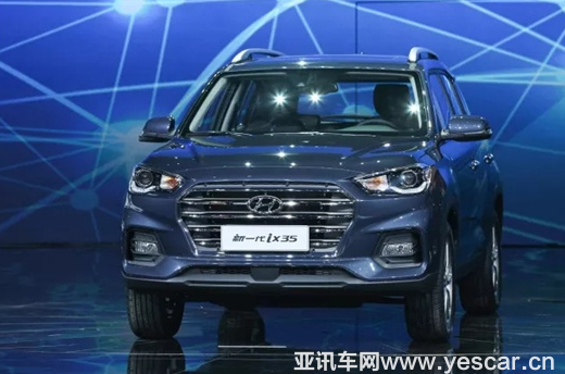 【確認(rèn)】12.7質(zhì)現(xiàn)代智未來 北京現(xiàn)代領(lǐng)潮智能化時(shí)代1130.png