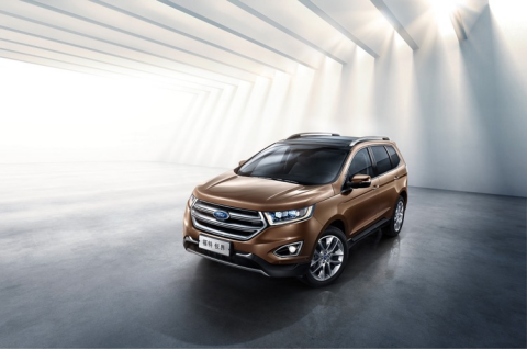 0814530650b5721f0d0528.png 與您分享:臺(tái)上圈粉靠演技 王者爭(zhēng)霸憑實(shí)力 福特銳界:一輛全能 suv 養(yǎng)成記571.png