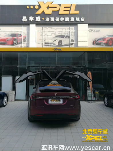 易車威xpel隱形車衣——每個(gè)元素，皆為極致守護(hù)而生123.png
