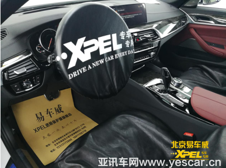 易車威xpel隱形車衣——每個(gè)元素，皆為極致守護(hù)而生751.png
