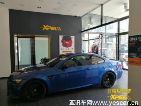 易車威xpel隱形車衣——每個(gè)元素，皆為極致守護(hù)而生850.png