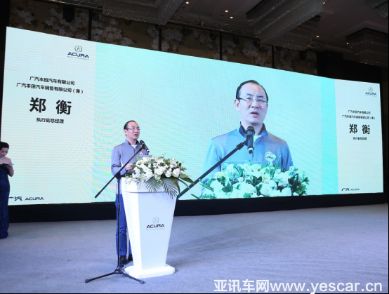 廣汽acura資訊稿：廣汽acura“精·誠 體驗” 開啟售后服務(wù)新篇章457.png