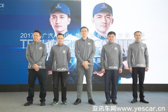 廣汽acura資訊稿：廣汽acura“精·誠 體驗” 開啟售后服務(wù)新篇章651.png