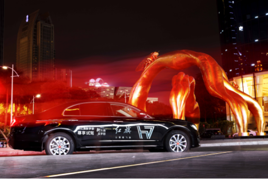 【汽車(chē)有文化1-無(wú)水印】一輛車(chē)，一座城，在廣州，遇見(jiàn)東方豪華之美的副本155.png