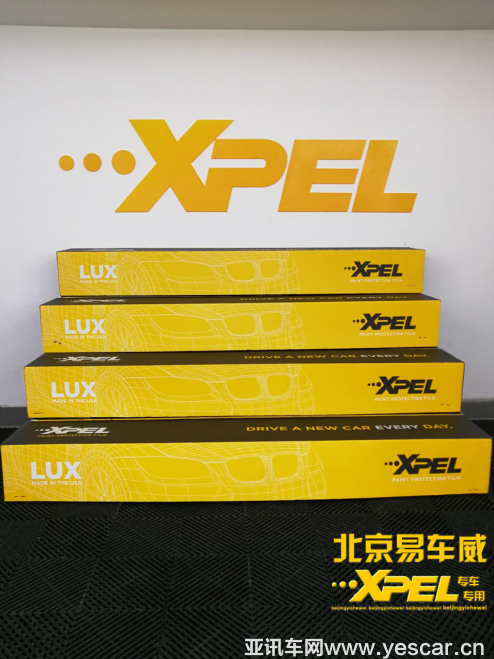 貼xpel隱形車衣是隨波逐流，還是大勢所趨？1712.png