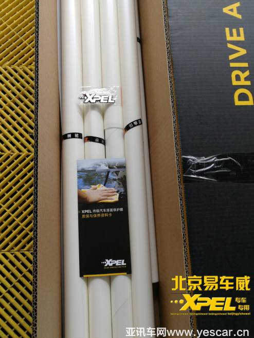 貼xpel隱形車衣是隨波逐流，還是大勢所趨？1816.png