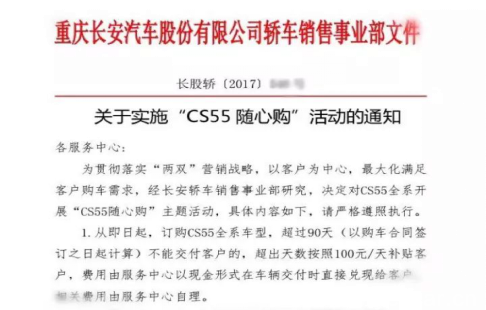 圖片3.png