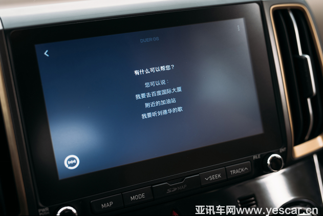 【確認版】對比榮威rx5 新一代ix35給出“質(zhì)價比”硬派新選擇12121356.png