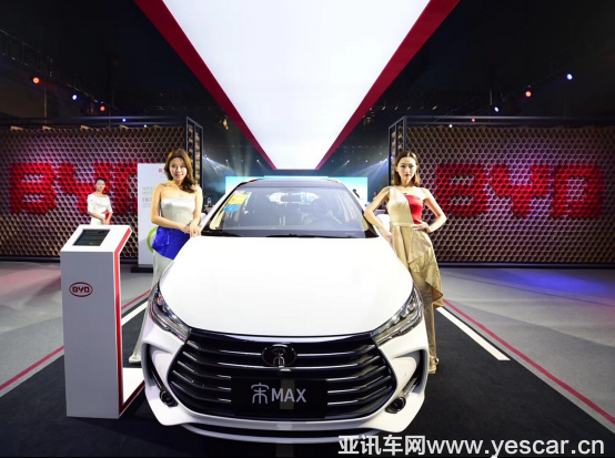 【12.9哈爾濱品牌體驗(yàn)會(huì)新聞稿-__：比亞迪___新能境界 悅享未來”品牌體驗(yàn)會(huì)躍動(dòng)冰城1211 (1)646.png