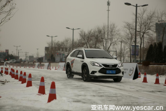 【12.9哈爾濱品牌體驗(yàn)會(huì)新聞稿-__：比亞迪___新能境界 悅享未來”品牌體驗(yàn)會(huì)躍動(dòng)冰城1211 (1)1102.png