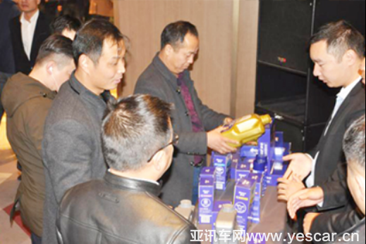 車仆8款新品榮耀上市，再掀汽車養(yǎng)護(hù)行業(yè)熱潮！（小更改）298.png