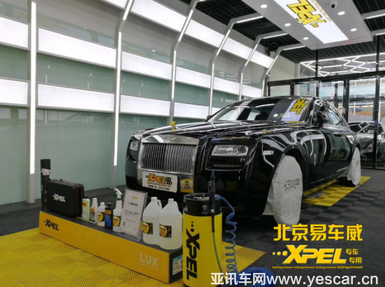 xpel隱形車衣——選車衣，不將就642.png