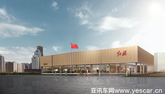 資訊稿：“心安”、“心享”、“心動” 紅旗發(fā)布“心”服務(2)1020.png