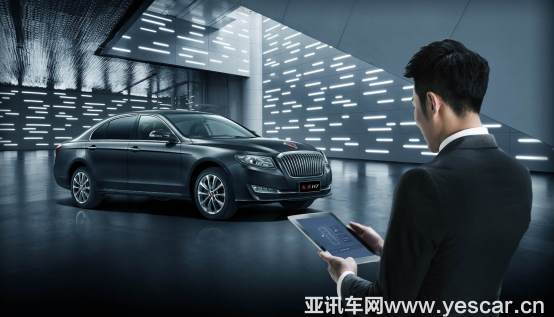 資訊稿：“心安”、“心享”、“心動” 紅旗發(fā)布“心”服務(2)1170.png