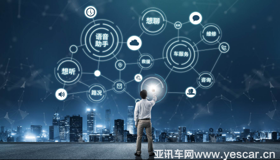 資訊稿：“心安”、“心享”、“心動” 紅旗發(fā)布“心”服務(2)1490.png