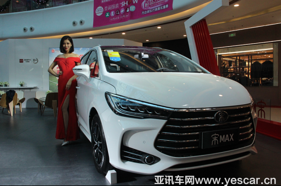 【12.24大連__發(fā)區(qū)萬達(dá)廣場(chǎng)資訊稿（大連女足）-__女足榮-__王朝助力 比亞迪與權(quán)健女足共映大連980.png